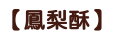 201407019361.jpg